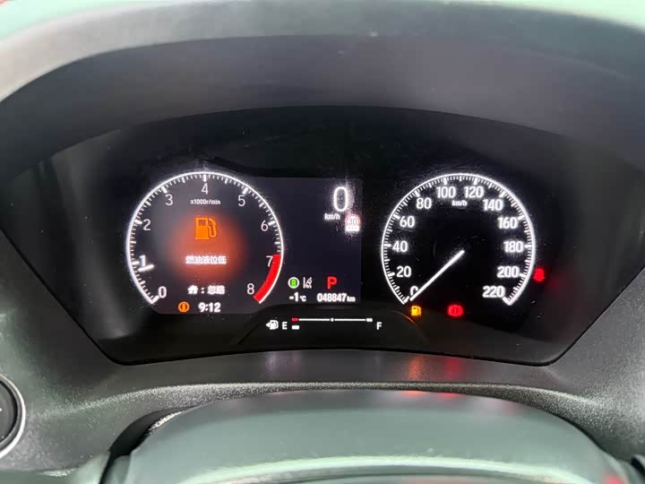 Honda Vezel 2023 2023款 1.5L CVT科技版