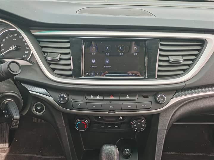 Photo 7 - Buick Excelle GT