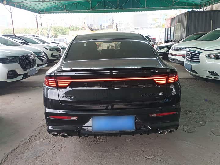 Photo 5 - Geely Preface