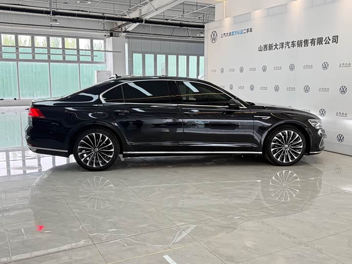2021 Volkswagen Phideon
