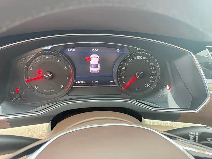 2021 Volkswagen Phideon