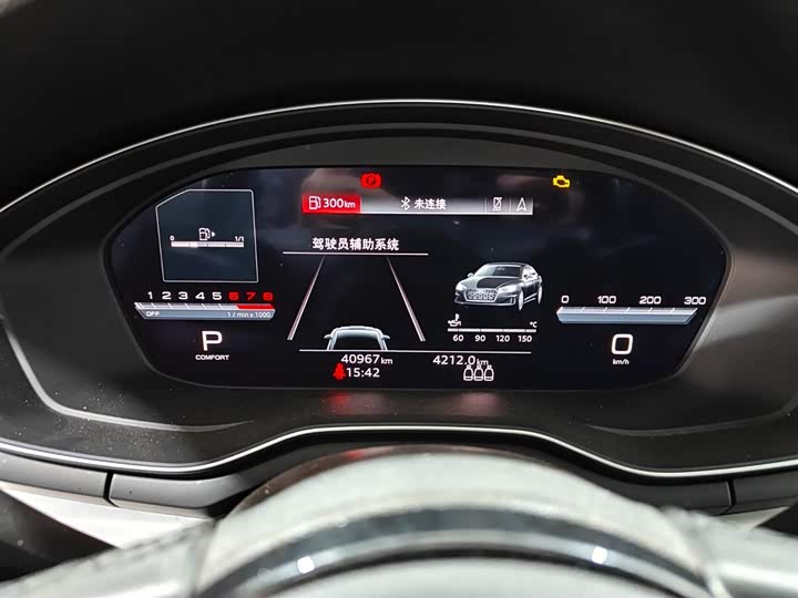 Фото 4 - Audi A5