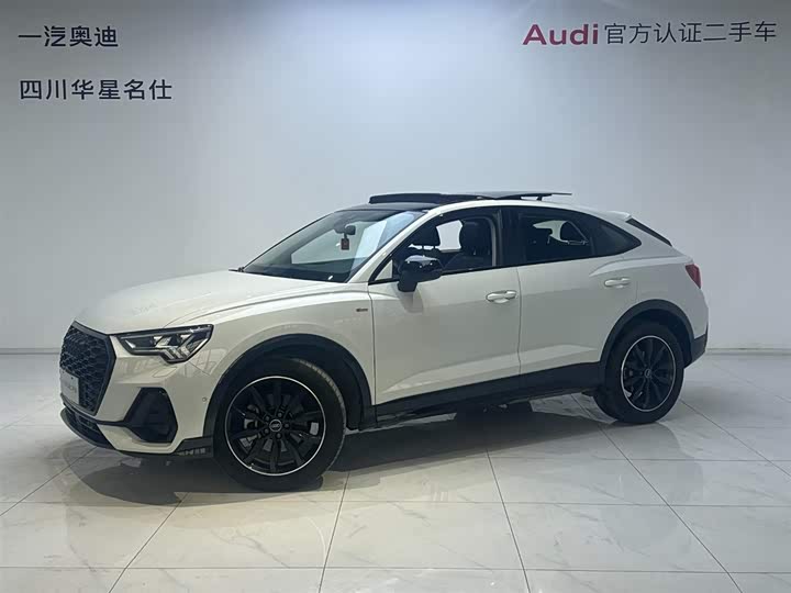 Audi Q3 Sportback 2023 2023款 45 TFSI quattro 豪华型