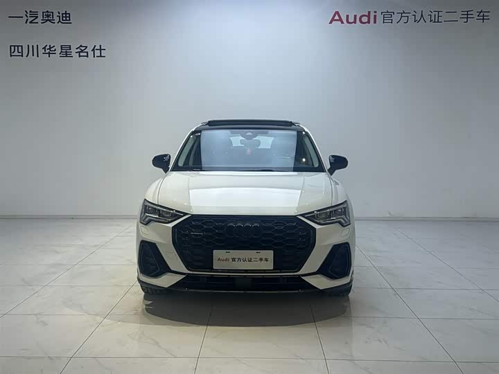 Audi Q3 Sportback 2023 2023款 45 TFSI quattro 豪华型