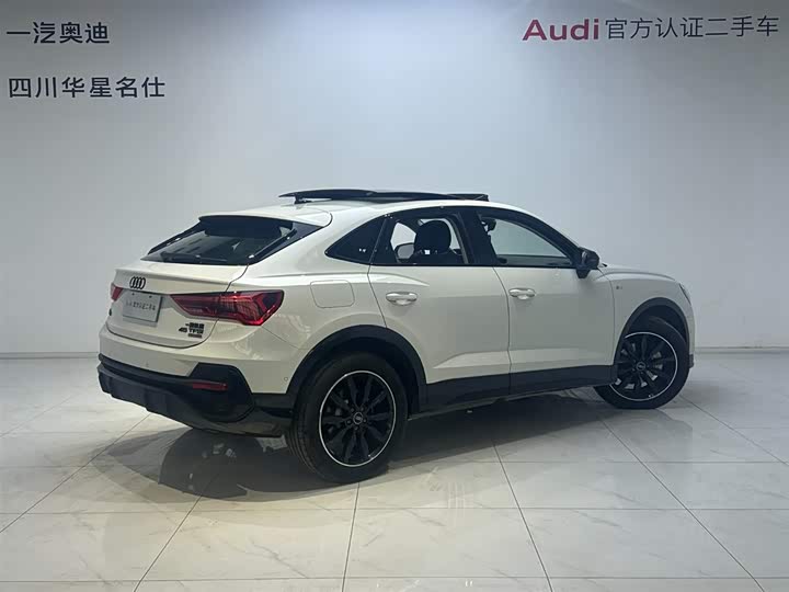 Audi Q3 Sportback 2023 2023款 45 TFSI quattro 豪华型