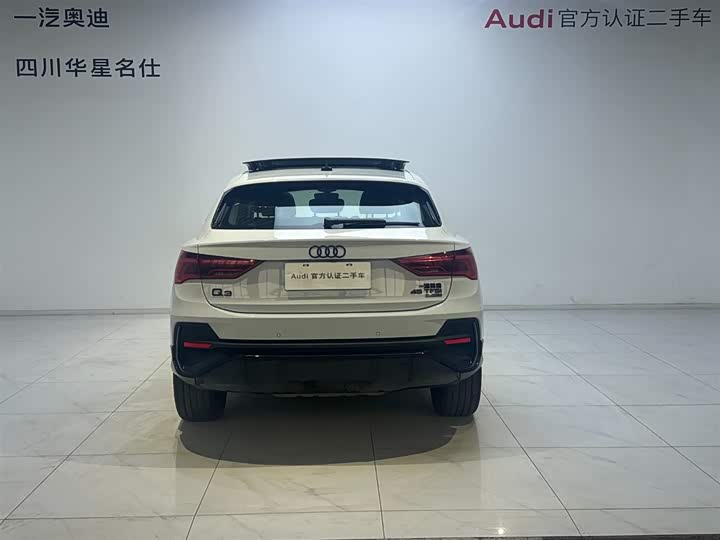 Audi Q3 Sportback 2023 2023款 45 TFSI quattro 豪华型