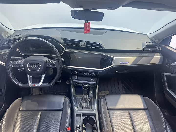 Audi Q3 Sportback 2023 2023款 45 TFSI quattro 豪华型