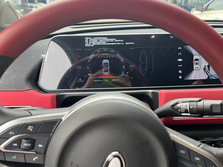 Ora Good Cat GT (03 GT) 2022 2022款 木兰版 480km长续航