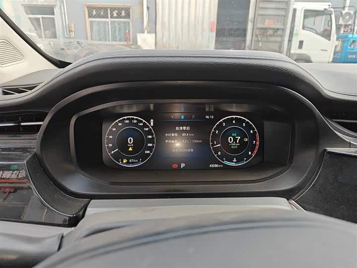 Zdjęcie 8 - Chery Omoda S5 (Arrizo 5 Plus)