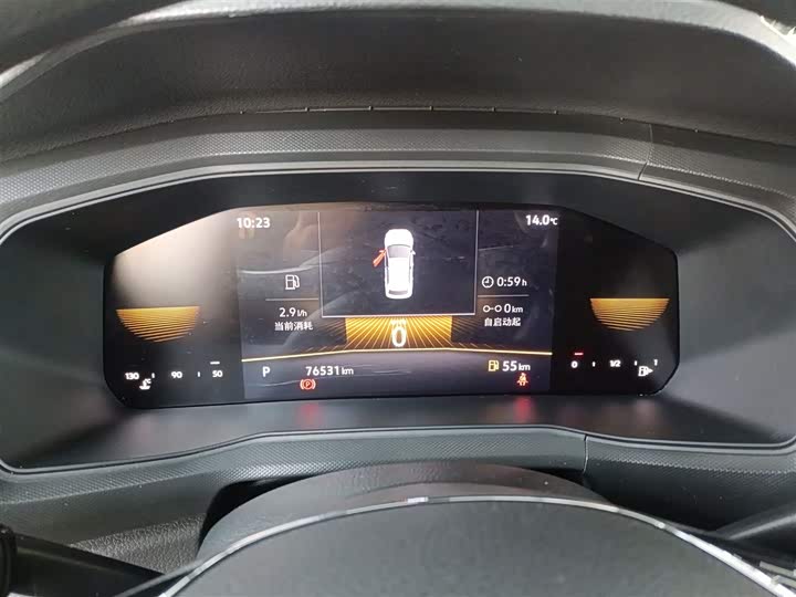 Volkswagen T-Cross 2023 2023款 改款 1.5L 自动风尚版