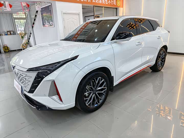 Photo 1 - Changan Oshan Z6