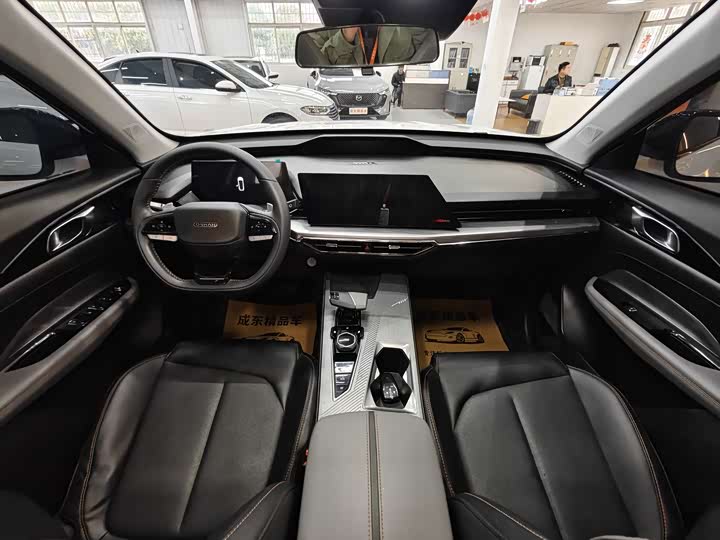 Photo 9 - Changan Oshan Z6