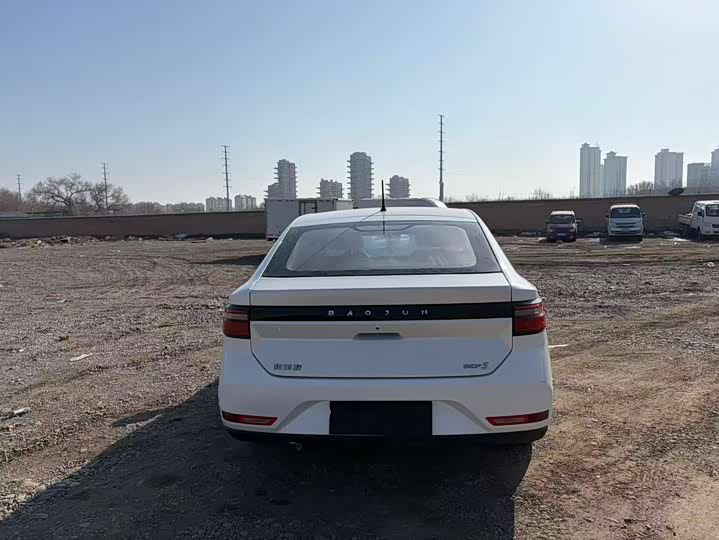 2020 Baojun RC-5