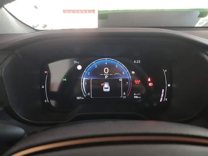 Toyota Frontlander 2026 2026款 2.0L CVT舒适版