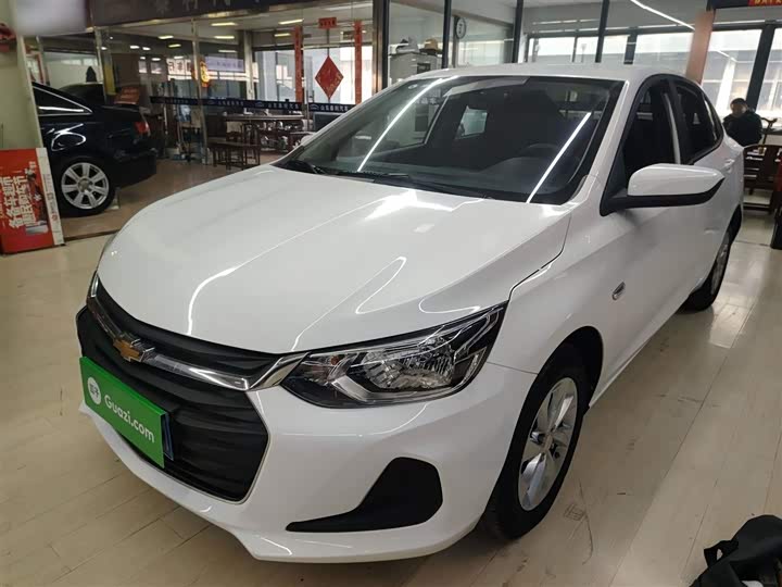 2022 Chevrolet Onix (Cavalier)