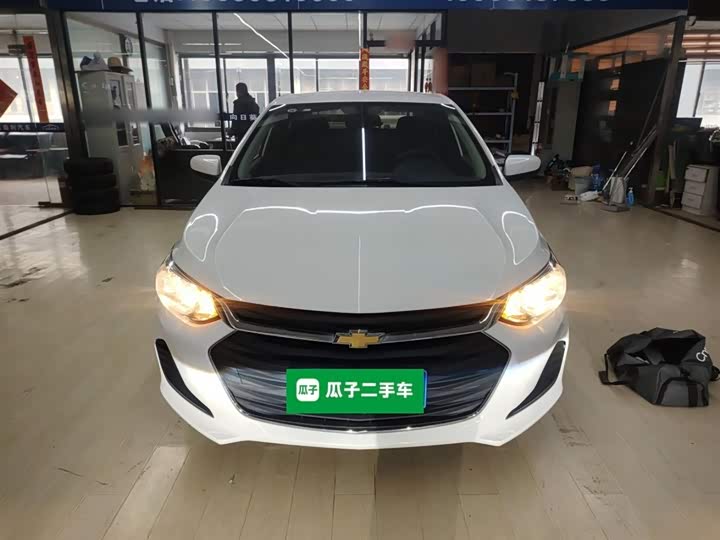 2022 Chevrolet Onix (Cavalier)
