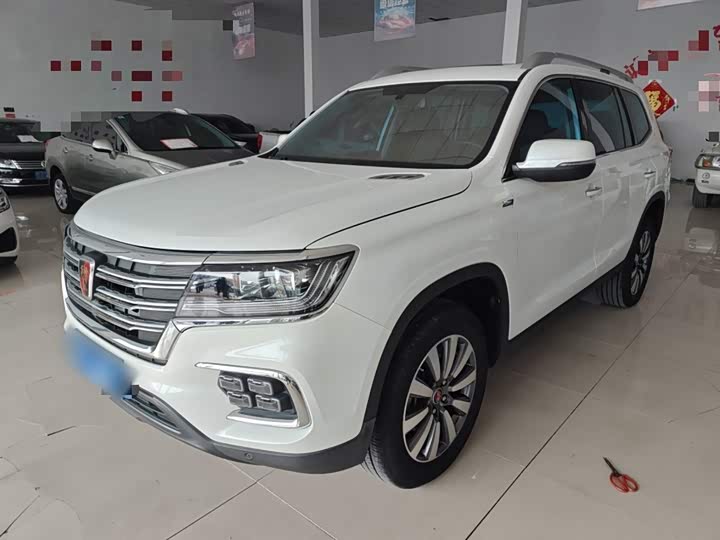 2019 Roewe RX8