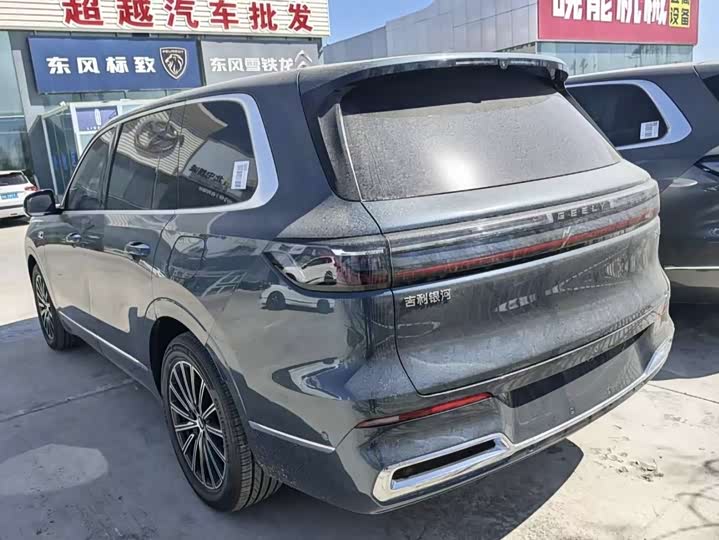 Geely Galaxy M9 2025 2025款 230km 两驱探索版