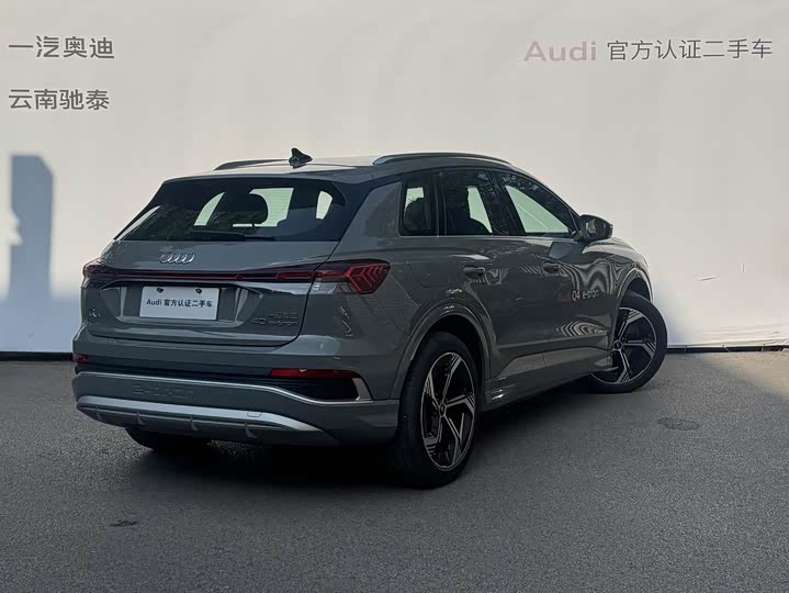 Audi Q4 e-tron 2024 2024款 40 e-tron 创境版