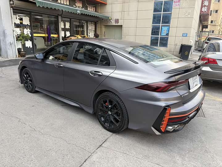 Zdjęcie 8 - GAC Trumpchi Empow R