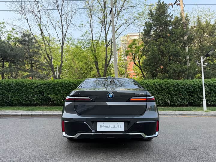 BMW i7 2023 2023款 eDrive50L 尊享M运动套装