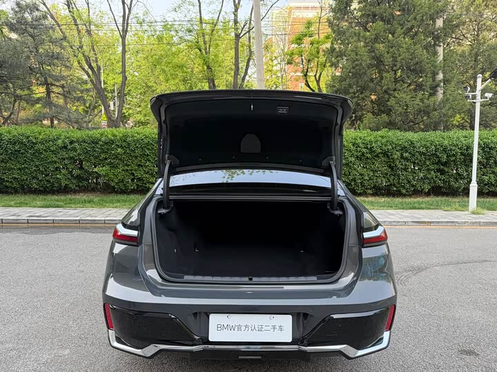 BMW i7 2023 2023款 eDrive50L 尊享M运动套装