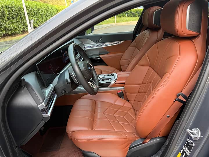 BMW i7 2023 2023款 eDrive50L 尊享M运动套装