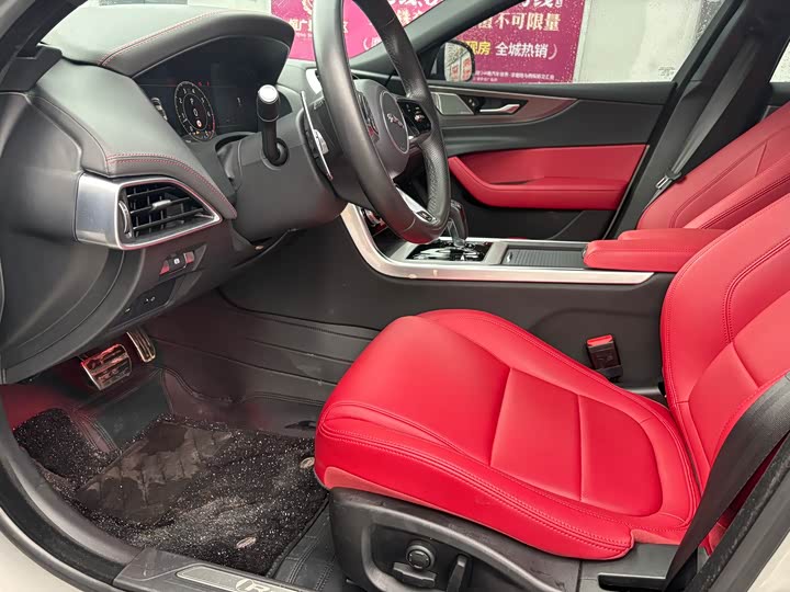 2024 Jaguar XE L