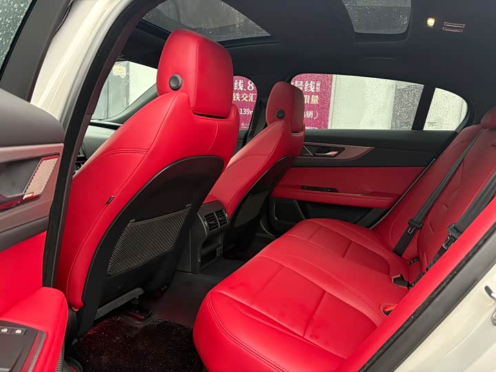 2024 Jaguar XE L