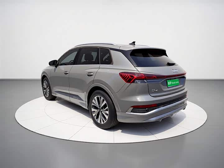 2024 Audi Q4 e-tron