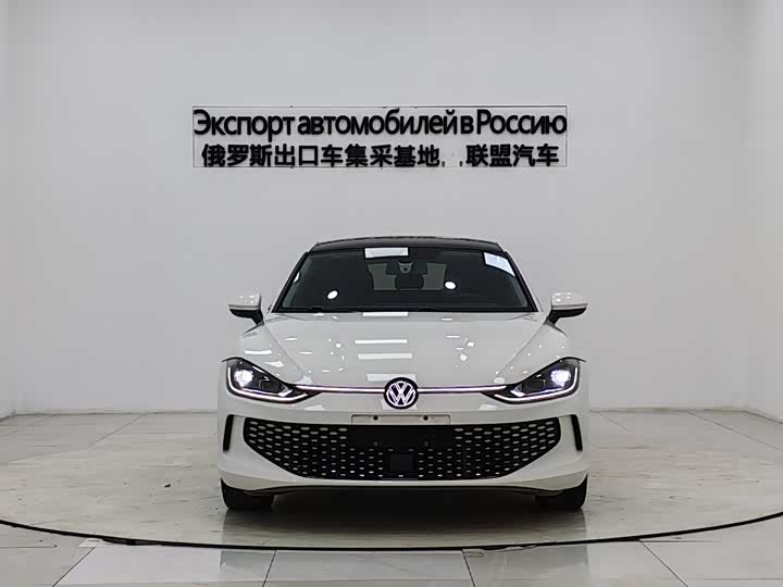 Volkswagen Lamando L 2022 2022款 凌渡L 280TSI DSG酷辣版