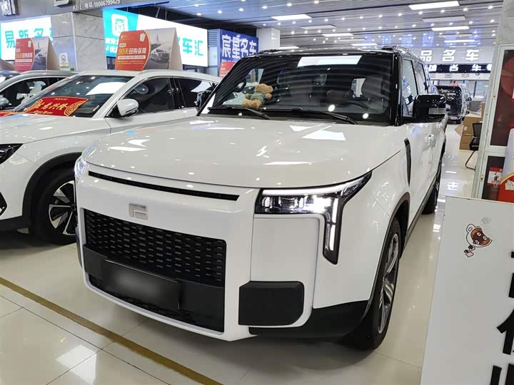 2024 Rox (Polar Stone) 01