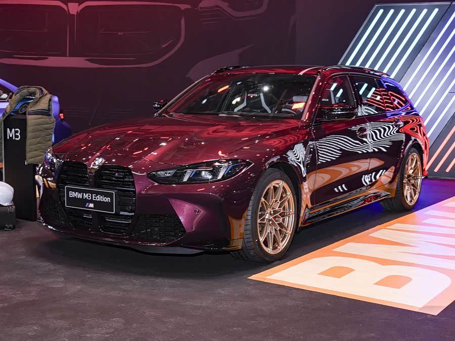 BMW M3 2026 2026款 M3 旅行版 M xDrive 40周年限量版