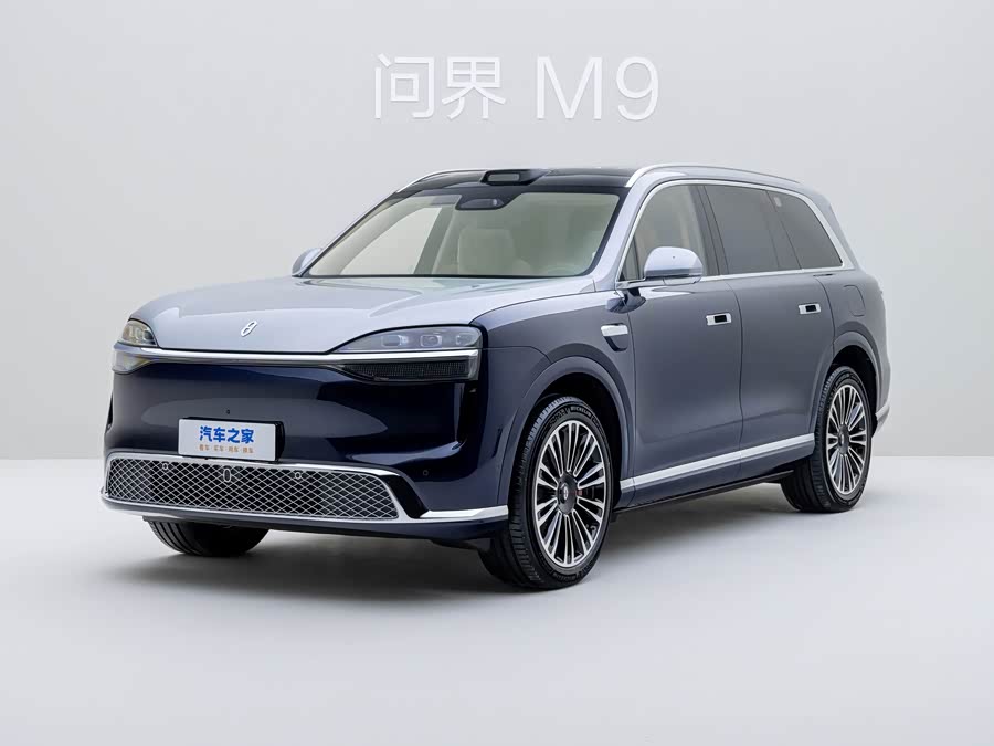 2026 Aito M9