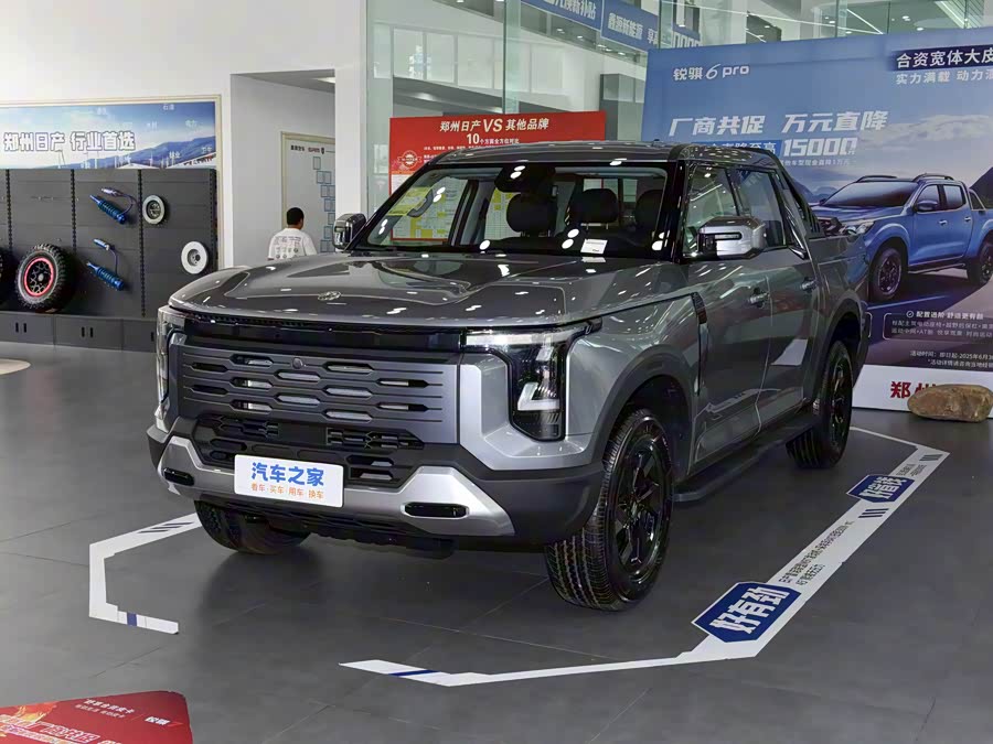 Фото 1 - Dongfeng Z9