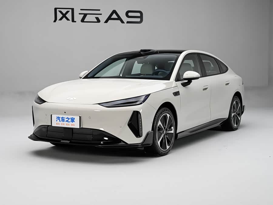 2026 Chery Fulwin A9