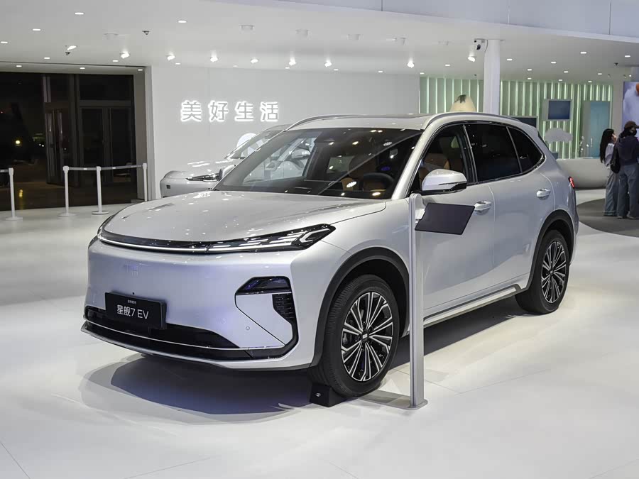 2026 Geely Galaxy Starship 7