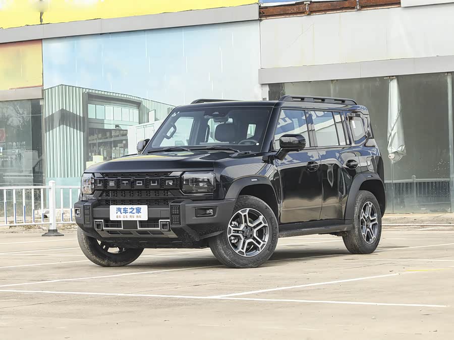 2026 Jetour T2