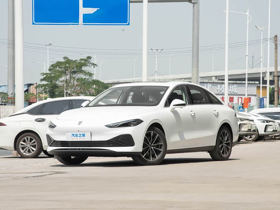 2026 Roewe D7