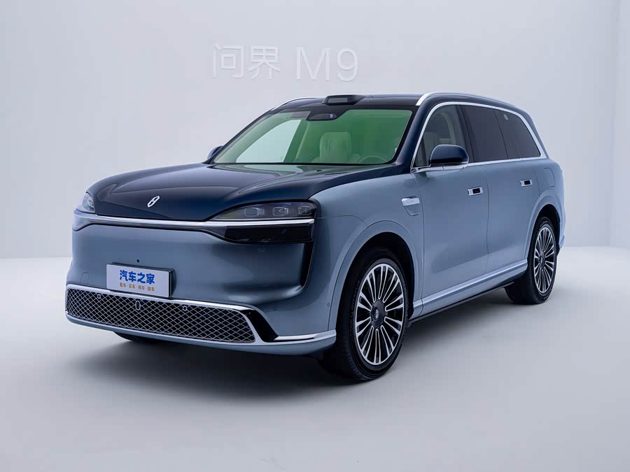 2026 Aito M9