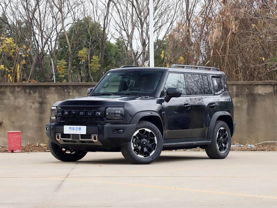 Jetour Shanhai T2 Hybrid