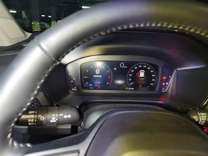 Honda CR-V 2026 2026款 全球30年荣耀款 240TURBO 两驱锋尚5座版