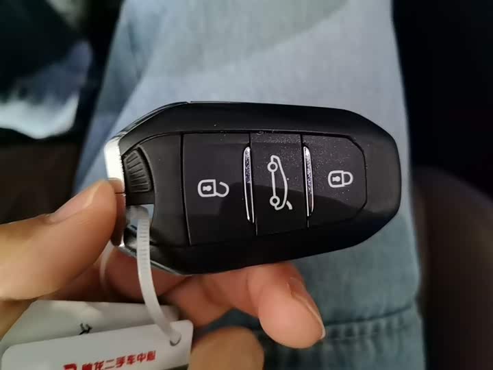 Peugeot 5008 2023 2023款 400THP 旗舰荣耀版 7座