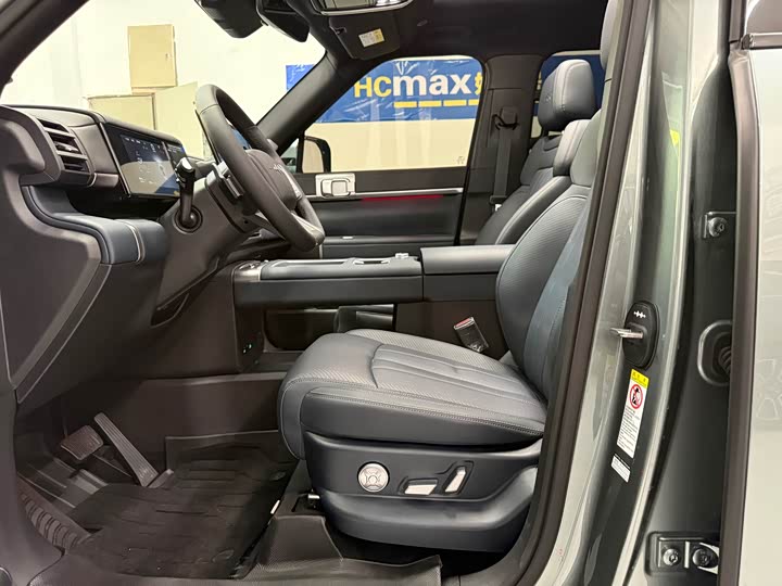 BYD FangChengBao Titanium 7 (Tai 7) 2025 2025款 200KM两驱Max版