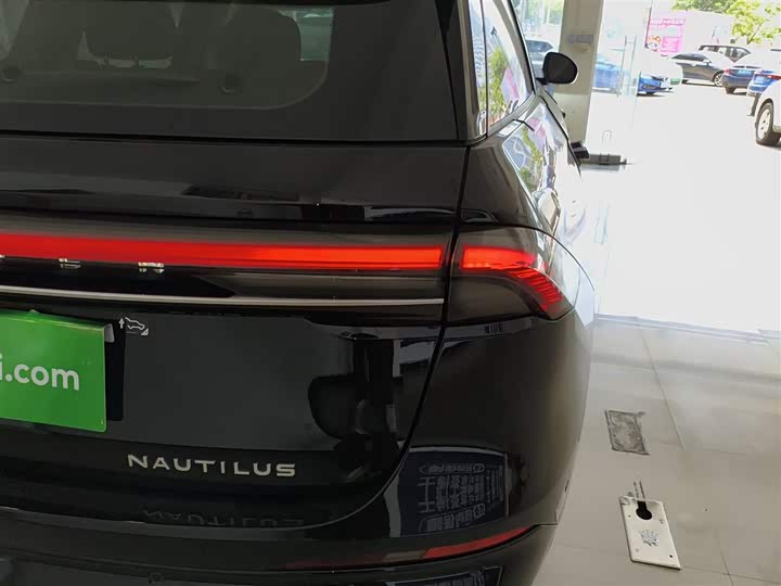 Lincoln Nautilus 2023 2023款 2.0T 四驱尊睿版