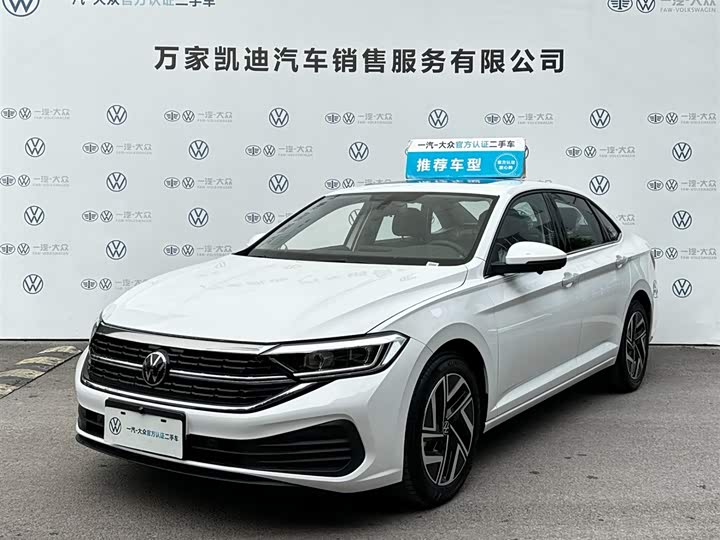 Volkswagen Sagitar L 2026 2026款 改款 3000万辆甄选款 300TSI DSG 超越版