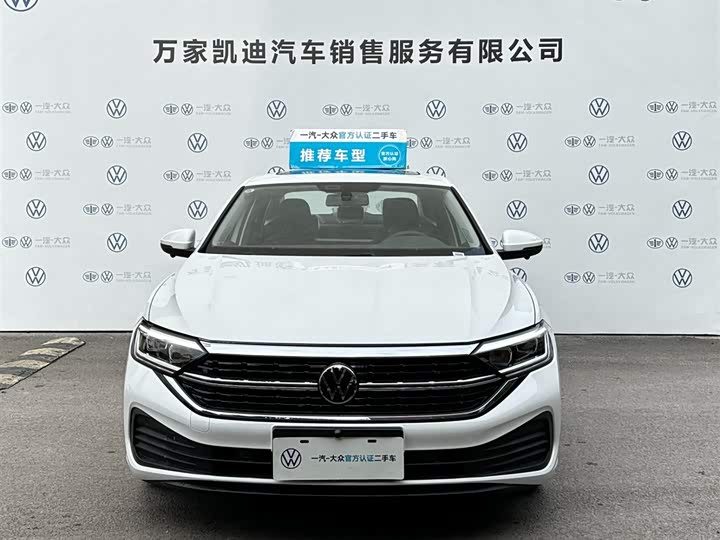 Volkswagen Sagitar L 2026 2026款 改款 3000万辆甄选款 300TSI DSG 超越版