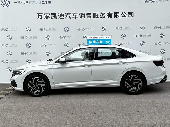 Volkswagen Sagitar L 2026 2026款 改款 3000万辆甄选款 300TSI DSG 超越版
