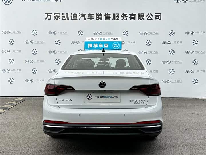 Volkswagen Sagitar L 2026 2026款 改款 3000万辆甄选款 300TSI DSG 超越版