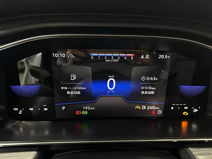 Volkswagen Sagitar L 2026 2026款 改款 3000万辆甄选款 300TSI DSG 超越版